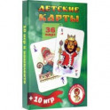 Детские карты. Развивающие карточки