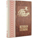Russian Cuisine (подарочное издание)