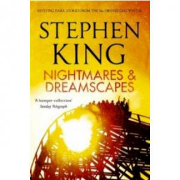 Nightmares and Dreamscapes