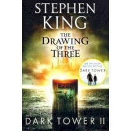 Dark Tower II: Drawing of the Three