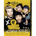 5 Seconds of Summer. История успеха