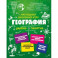 География