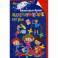 Математические игры