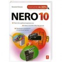 Nero 10