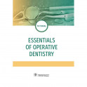 Essentials of operative dentistry