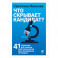 Что скрывает кандидат? 41 опросник для оценки факторов риска при проведении интервью