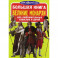 Большая книга. Великие монархи