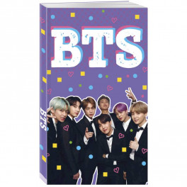 Блокнот BTS. Твой яркий проводник в корейскую культуру! (формат А5, мягкая обложка)