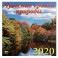 Календарь 2020 "Чудесные краски природы"