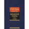 Мишне Тора (Кодекс Маймонида). Книга Суды