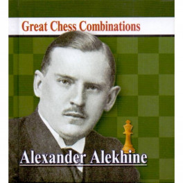 Alexander Alekhine. Александр Алехин