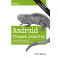 Android. Сборник рецептов. Задачи и решения для разработчиков приложений