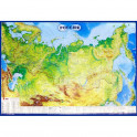 Карта настенная "Россия" 1,57х1,07 (КН61)