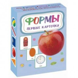 Формы. Первые карточки