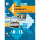 Основы безопасности жизнедеятельности. 10-11 классы. Учебник. Базовый уровень