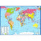 Планшетная карта Мира. Политическая. Двусторонняя