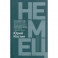 Немец