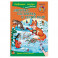 Лисичка-сестричка и серый волк. Книжка с наклейками и заданиями
