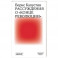 Рассуждения о конце революции