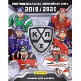 Альбом "Континентальная Хоккейная Лига Сезон 12" 2019/20