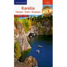 Karelia: Valaam, Kizhi, Ruskeala (+ map)