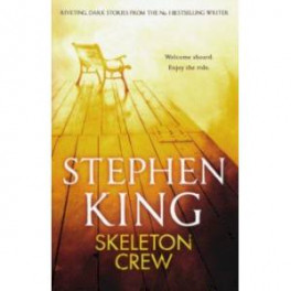 Skeleton Crew