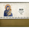 Православный календарь 2020 "Иконы Божией Матери" (настольный календарь, домик).