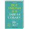 Все умерли, и я завела собаку