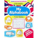 My Alphabook. Учим буквы