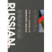 Русские художники за рубежом. 1970-2010-е годы