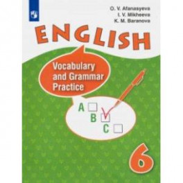 Английский язык. 6 класс. Лексико-грамматический практикум. Углубленное изучение