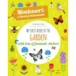 My First Book of Garden with lots of fantastic stickers
