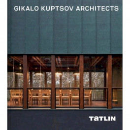 Gikalo Kuptsov Architects