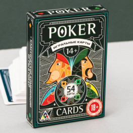 Игральные карты "Покерные", 54 карты, 6,3 x 8,8 см