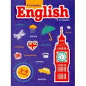 Стикербук English. 1-4 классы