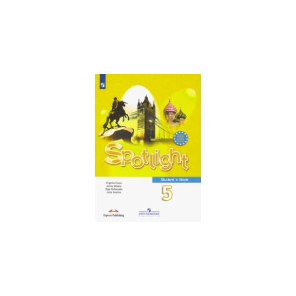 Focus английский язык. Focus учебник английского. учебник focus 4. Focus 4 second edition. Focus учебник.