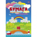 Бумага цветная двусторонняя мелованная "Джунгли", А4, 10 листов, 10 цветов