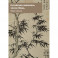 Набор открыток "Китайская живопись эпохи Юань"
