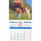 Календарь магнитный на 2021 год "Год быка. Материнская любовь" (20128)