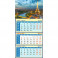 Календарь квартальный на магните на 2021 год "Вечерний Париж"