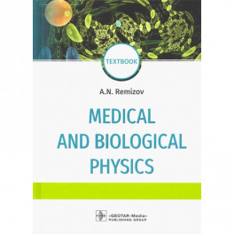 Medical and biological physics