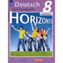 Немецкий язык. Второй иностранный язык. 8 класс. Учебник. ФГОС