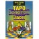 Таро Золотой Зари