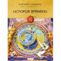 История времени