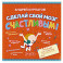 Сделай свой мозг счастливым!