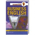 Business English Basic Words