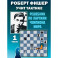 Роберт Фишер учит тактике.Ч.1. Решебник по партиям чемпиона мира (6+)