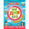 Ни дня без технологий
