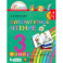 Литературное чтение. 3 класс. Учебник. В 4-х частях. Часть 4.