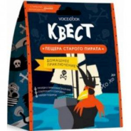 Квест "Пещера старого пирата"